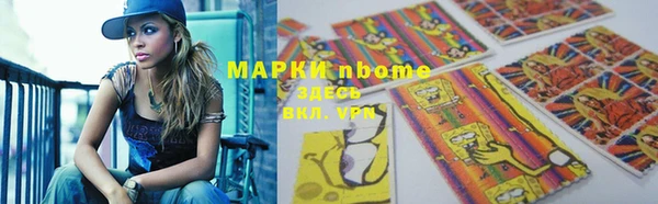 хмурый Алексеевка