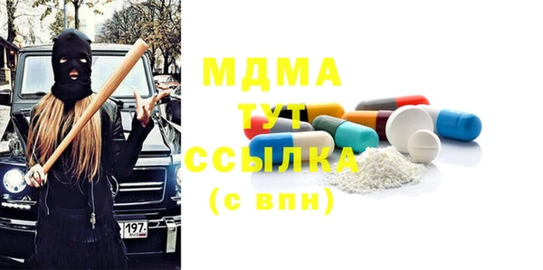 гашиш Переславль-Залесский