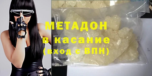 спиды Алзамай