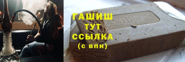 спиды Алзамай