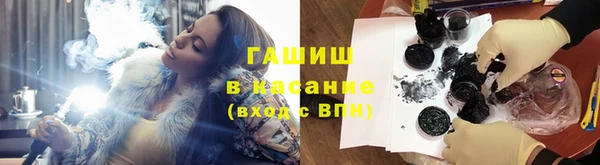 хмурый Алексеевка