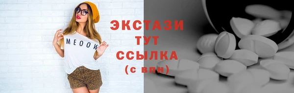 apvp Алексин