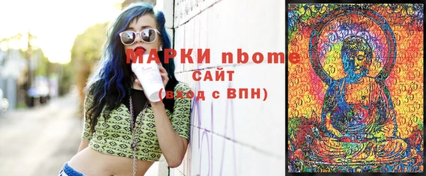 хмурый Алексеевка
