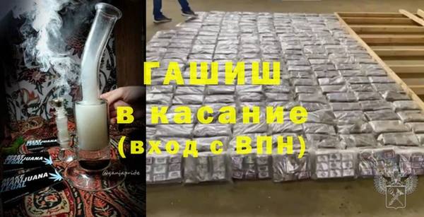 хмурый Алексеевка