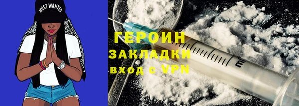 apvp Алексин