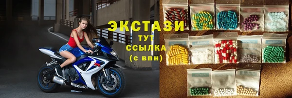 хмурый Алексеевка