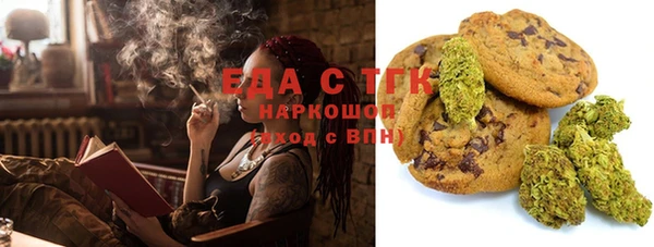 хмурый Алексеевка