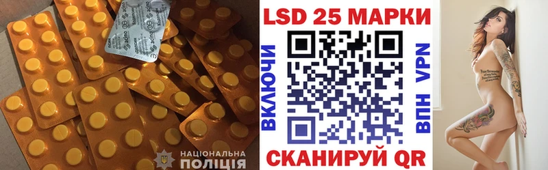 даркнет формула  OMG онион  ЛСД экстази ecstasy  Осинники  хочу наркоту 